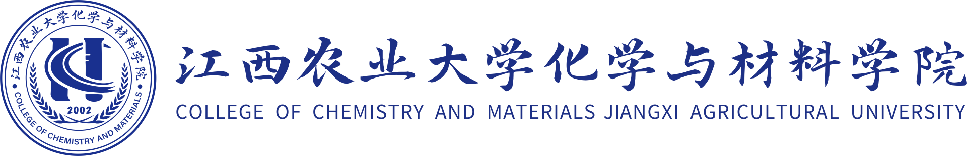 欧博ABG中文官网入口